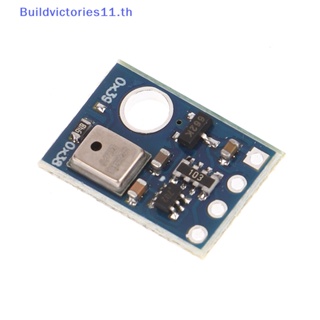 Buildvictories11 AHT10 โมดูลเซนเซอร์วัดอุณหภูมิ และความชื้นดิจิทัล IIC I2C 1.8-3.6V แบบเปลี่ยน DHT11 SHT20 AM2302 TH