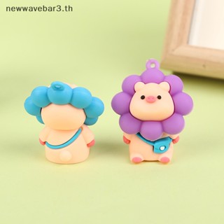 {NEW3} พวงกุญแจ จี้ตุ๊กตาการ์ตูนหมู ดอกทานตะวัน DIY สําหรับทําเครื่องประดับ 1 ชิ้น {newwavebar3.th}