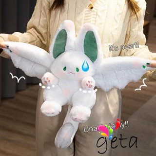 Geta- ตุ๊กตากระต่าย ผ้ากํามะหยี่ เครื่องประดับ สําหรับตกแต่งบ้าน ปาร์ตี้ เพื่อน เด็กผู้ชาย เด็กผู้หญิง