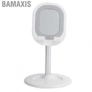 Bamaxis Mirror Desktop Phone Holder Convenient Nonslip Stand With