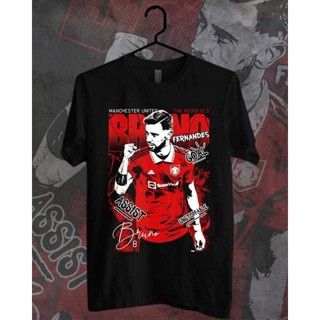 การออกแบบเดิมBruno Fernandes t-shirt