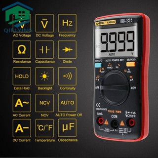 An8009 True-RMS มัลติมิเตอร์ดิจิทัล ช่วงอัตโนมัติ NCV โอห์มมิเตอร์ AC/DC