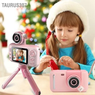  Taurus307 เด็ก กล้อง มัลติฟังก์ชั่น หน้า หลัง มุม 180 องศา ภาพถ่าย วิดีโอ MP3 กล้องดิจิตอลขนาดเล็ก สำหรับอายุ