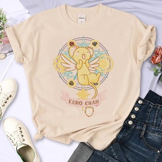 เสื้อยืด พิมพ์ลาย Cardcaptor Sakura สไตล์ฮาราจูกุ สําหรับผู้หญิง 2000s