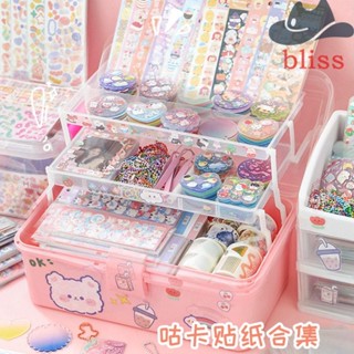 BLISS ชุดสติกเกอร์ พวงกุญแจ รูปเด็กผู้หญิงน่ารัก สําหรับตกแต่งสมุดภาพ Diy