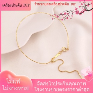 💖เครื่องประดับ DIY ขายส่ง💖สร้อยข้อมือลูกปัด ชุบทอง 14k ปรับขนาดได้ ยืดหดได้ DIY[โซ่/โซ่ขยาย/สร้อยคอ/สร้อยข้อมือ/กําไลข้อมือ]