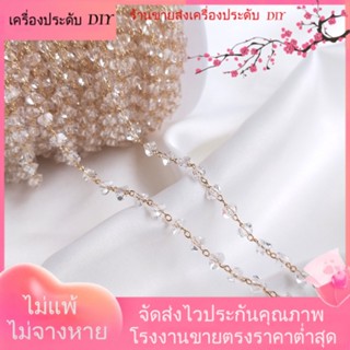 💖เครื่องประดับ DIY ขายส่ง💖สายโซ่ ชุบทอง 14k ประดับเพทาย รูปหัวใจ ขนาดเล็ก เครื่องประดับแฮนด์เมด DIY[โซ่/สร้อยคอ/สร้อยข้อมือ/กําไลข้อมือ/สร้อยข้อเท้า]