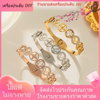 💖เครื่องประดับ DIY ขายส่ง💖สร้อยข้อมือ ชุบทอง รูปใบโคลเวอร์สี่แฉก ระดับไฮเอนด์ สไตล์ยุโรป อเมริกัน เรียบง่าย กันจาง เครื่องประดับ สําหรับผู้หญิง[สร้อยข้อมือ]