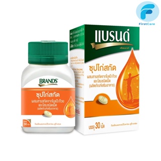 BRANDS แบรนด์เม็ด ซุปไก่สกัดผสมสารสกัดจากใบแป๊ะก๊วยและโสม 30 เม็ด [ First Care ]