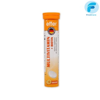 Effer  MULTIVITAMIN+BIOTIN วิตามินเม็ดฟู่ 20 เม็ด [ First Care ] หมดอายุ 11/23