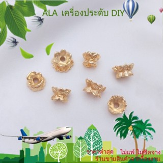 ❤️เครื่องประดับ DIY❤️ลูกปัด ชุบทอง 14k สองชั้น อุปกรณ์เสริม[สร้อยคอ/สร้อยข้อมือ/กําไลข้อมือ/ต่างหู]