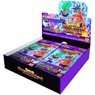 Bandai Super Dragon Ball Heroes Extra Boostar Pack 2 (กล่อง) [ส่งตรงจากญี่ปุ่น]