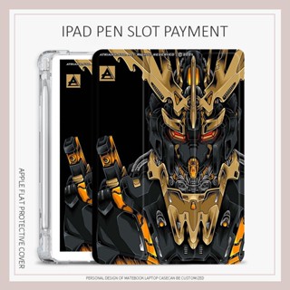 เคส ลายกันดั้ม พร้อมช่องใส่ปากกา สําหรับ ipad air4 5 mini4 5 6 ipad gen10 pro11 2022 ipad gen5 6 7 8 9