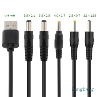 Bang อุปกรณ์ชาร์จพาวเวอร์ซัพพลาย USB เป็น DC 5 5x2 1 5 5x2 5 3 5x1 35 4 0x1 7 2 5x0 7