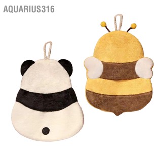 Aquarius316 ผ้าเช็ดมือหนาลายการ์ตูนสัตว์น่ารักดูดซับผ้าขนหนูครัวแขวนสำหรับเด็กบ้าน