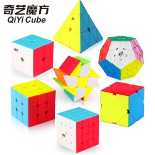 Qiyi รูบิค 2x2 3x3 4x4 กังหันลม Megaminx พีระมิด และลูกบาศก์เมจิก แบบเอียง ของเล่นสําหรับเด็ก