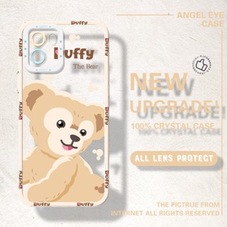 เคสโทรศัพท์มือถือแบบนิ่ม ใส กันรอยกล้อง ลายการ์ตูน StellaLou Duffy สําหรับ Vivo Y21e Y21s Y21t Y30 Y30g Y32 Y33s Y33t Y50