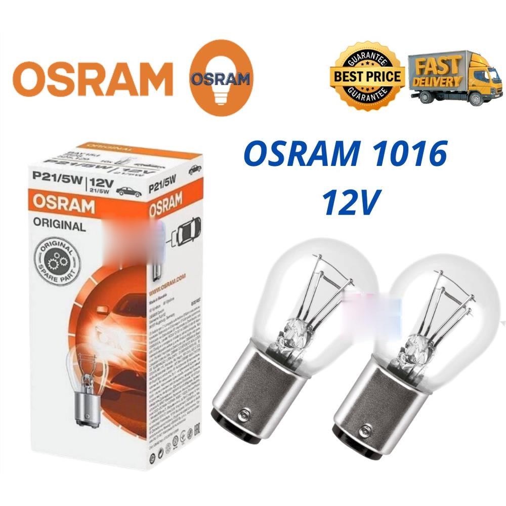 Osram1157 1016 หลอดฮาโลเจนขาคู่ Made in Germany Mentol Lampu Kecil เบรคสัญญาณ Kabus 4300k