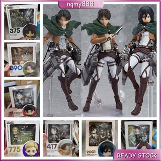 โมเดลฟิกเกอร์ Nendoroid Attack on Titan Figma 207 Eren Jaeger 203 Mikasa Ackerman 213 Levi Ackerman ขยับได้ ของเล่นสําหรับเด็ก