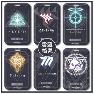 Blue Archive sleeve anime Transparent shell protective case animation ACGN game Name tag key rings/chains Student card