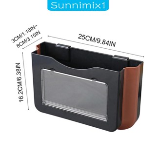 [Sunnimix1] กล่องขยะ แบบแขวน พกพาง่าย สําหรับติดภายในรถยนต์ แล็ปท็อป ขนมขบเคี้ยว