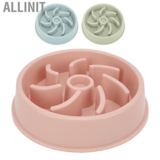 Allinit Pet Slow  Bowl Non Slip Non Toxic Dog Slow Eating Feeder For Puppies Lar Cry