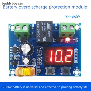 Bbth XH-M609 โมดูลป้องกันแรงดันไฟฟ้าลิเธียมเอาท์พุท 12-36V