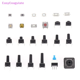 รีโมตคอนโทรลรถยนต์ พร้อมกล่อง 460 ชิ้น 24 Values Momentary Tactile Push Button Switch SMD Micro