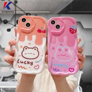 เคสโทรศัพท์มือถือนิ่ม ขอบโค้ง ลายกระต่ายไอศกรีม สตรอเบอร์รี่ 3D สําหรับ Samsung A51 A24 A04 A04S A13 A14 A22 A23 A52 A12 A03 A03S A50 A02S A20 A32 A50S A30S A52S A30 M12 M22 M32 A125 A13 Lie A14 LTE A037F F12 M04 M10S M02S A025 A205 A305 F02S