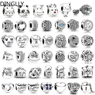 Dinglly สีเงิน สัตว์ ลูกปัด รูปหัวใจ เสน่ห์ พอดี DIY สร้อยข้…