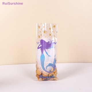 Ruisurshine ใหม่ ถุงของขวัญ ถุงขนมบิสกิต ขนมหวาน พร้อมสายผูก 50 ชิ้น