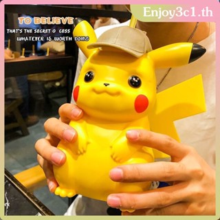 ของแท้ Detective Pikachu Water Cup Movie Animation Suction Cup Water Cup Pikachu Cup Microblog Same LIFE09