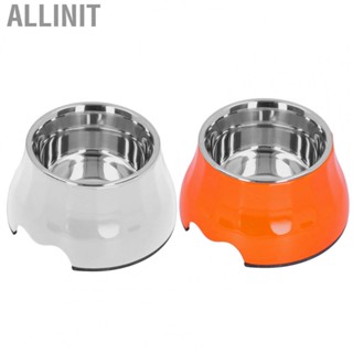 Allinit Pet Feeder  -rust Bowl -oxidation for Dog