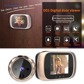 [ElectronicMall01.th] ออดประตูดิจิทัล DD1 หน้าจอ TFT LCD 0.3MP IR มองเห็นกลางคืน กล้องตาแมว ประตูอิเล็กทรอนิกส์ 2.8 นิ้ว