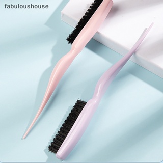 [fabuloushouse] ชุดเครื่องมือจัดแต่งทรงผม แปรงหวีผม สีดํา แบบมืออาชีพ DIY 1 ชิ้น