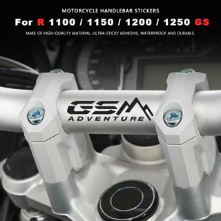 สติกเกอร์ติดแฮนด์บาร์รถจักรยานยนต์ กันน้ํา สําหรับ BMW R1100GS R1150GS R1200GS R1250GS ADV GS Adventure 1250 2023