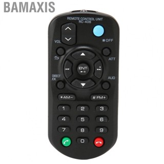 Bamaxis Controller ABS Housing Large Buttons CD Receiver Control RC 406 Quick Response for KDC 200UB 100UG