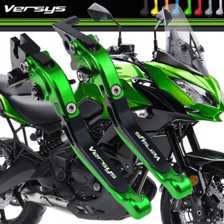 อะไหล่ก้านเบรกคลัทช์ แบบขยายได้ สามารถปรับได้ สําหรับรถจักรยานยนต์ Kawasaki VERSYS 1000 650 2015-2017