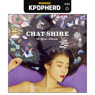 IU - CHAT_SHIRE MINI ALBUM VOL.4