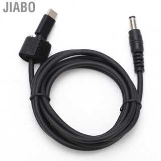 Jiabo Power Supply Cable For FPV  Type‑C To DC Port Mobile