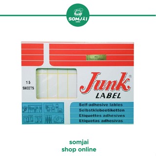 Junk Label (จั๊ง) สติ๊กเกอร์ติดป้ายราคา จำนวน 15 แผ่น/ กล่อง หลายขนาด