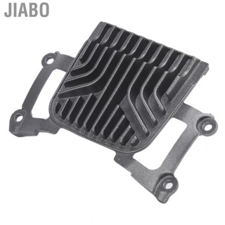 Jiabo ESC Cooling Rack Heat Sink Cooler Replacement  Spare Parts For FPV Comb BS