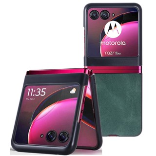 เคสหนังแข็ง พับได้ กันกระแทก คุณภาพสูง สําหรับ Motorola Moto Razr 40 Ultra Razr 2022