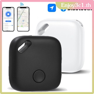 Mini Smart Tracker Anti Lost Bluetooth Smart Finder สำหรับเด็กโทรศัพท์คีย์เด็ก Anti Loss Alarm Smart Tag Key Finder Locator LIFE09