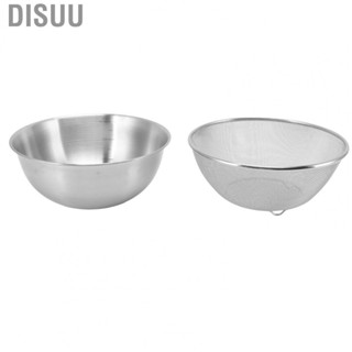 Disuu Stainless Steel Strainer Colander Fast Drainage 24CM Diameter Safe  Grade US