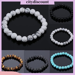 &lt;citydiscount&gt; สร้อยข้อมือ ลูกปัดหินธรรมชาติ เครื่องประดับแฟชั่น ผู้ชาย ผู้หญิง ปาร์ตี้ งานพรอม ของขวัญ