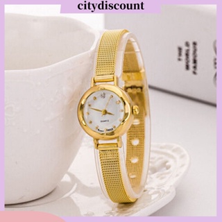 &lt;citydiscount&gt; นาฬิกาข้อมือควอตซ์แฟชั่น สายอัลลอย ประดับพลอยเทียม สําหรับผู้หญิง