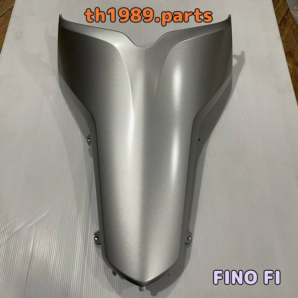 1YC-F836L-00-35 บังลมตัวในสีเทา FINO FI , FINO125 อะไหล่แท้ YAMAHA