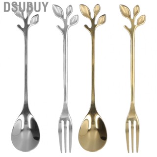 Dsubuy Stainless Steel   Leaf Spork Mixing Coffee Sugar Desert