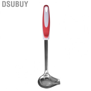 Dsubuy Ladle  Stainless Steel Non Slip Portable Side Mouth Canning